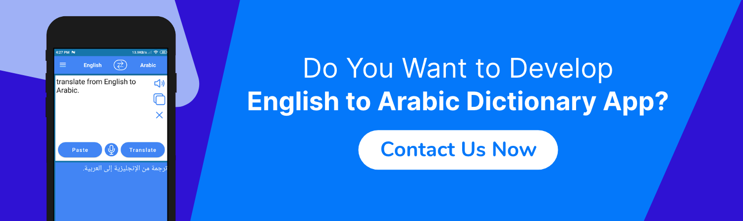 How to Develop Translator App like Arabic Dictionary – Dict Box