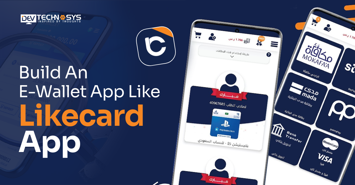 Build an App Like LikeCard