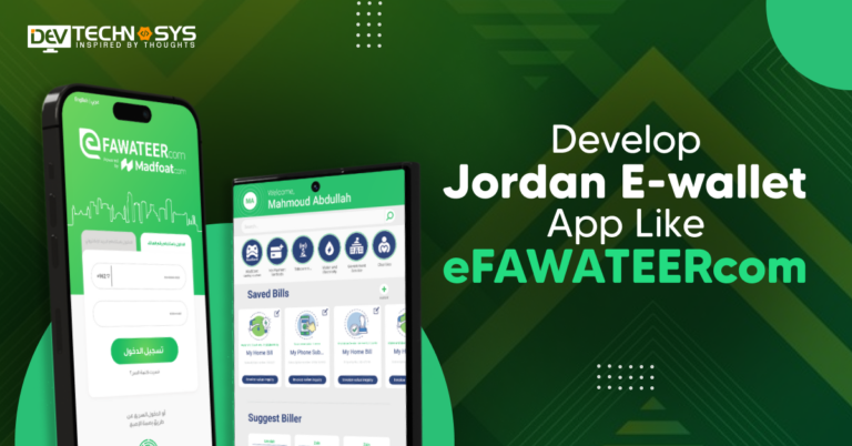 How To Develop Jordan Ewallet App Like eFAWATEERcom