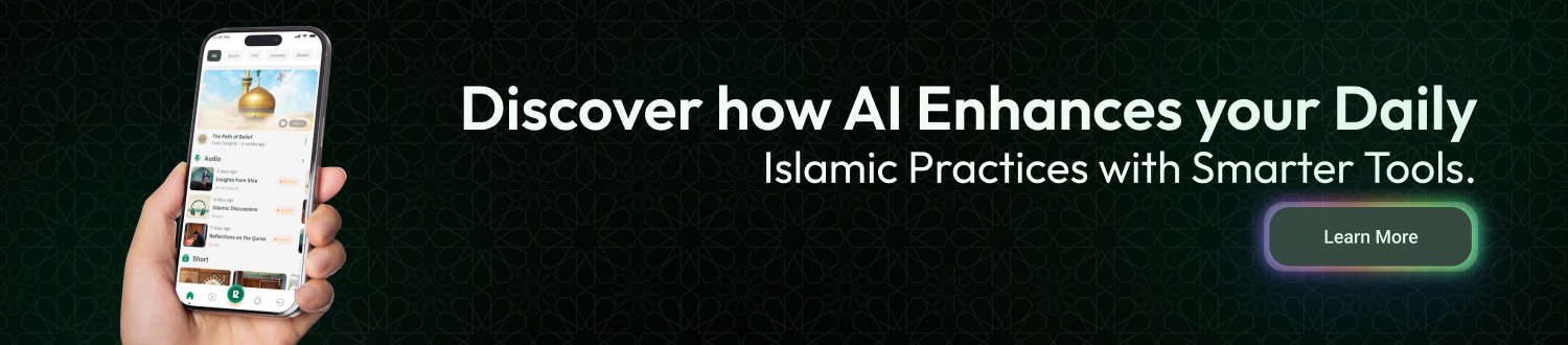 AI in Islamic Apps - CTA