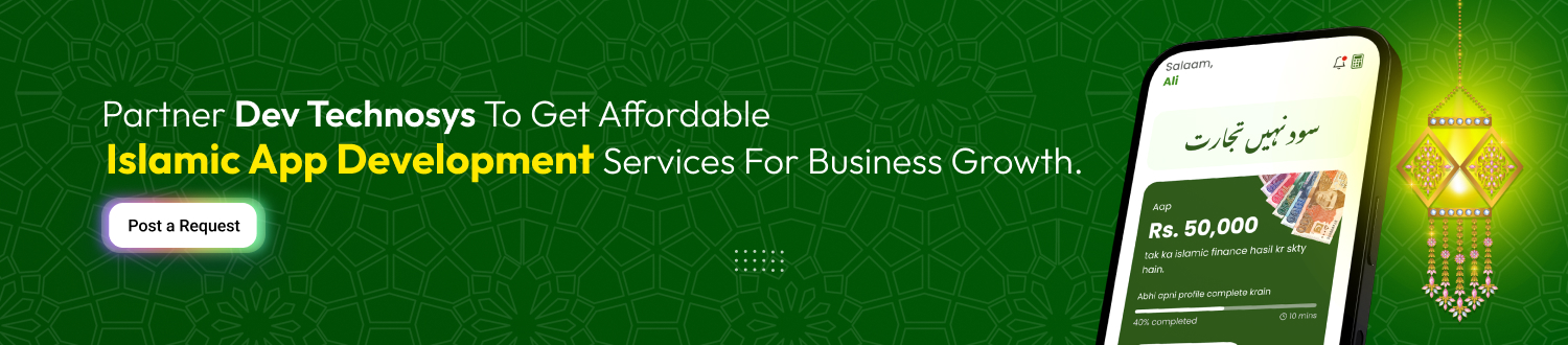 Cost to build an islamic app - CTA