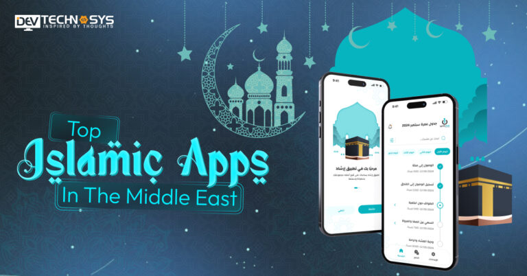 Top Islamic Apps in the Middle East in 2026
