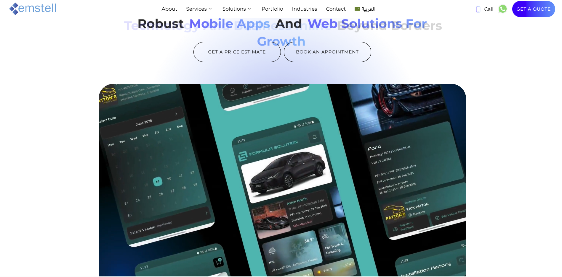 Emstell Technology Consulting