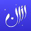 Islamic Finder (Athan App)