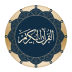 Quran for Android